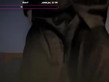 hoaarisa – webcam model profile photo Image 3