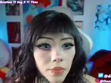 El-Jouri – webcam model profile photo Image 10