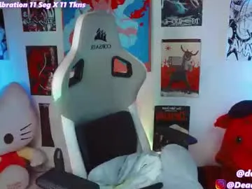 El-Jouri – webcam model profile photo Image 4