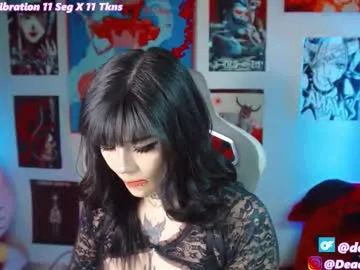 El-Jouri – webcam model profile photo Image 9