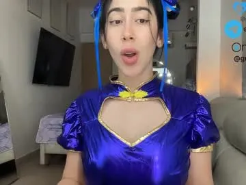 JayJayPink – webcam model profile photo Image 13