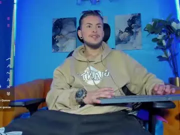 yummy_erika – webcam model profile photo Image 7