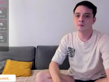 Horny_pratiksha – webcam model profile photo Image 12