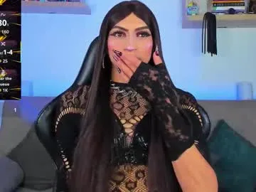 niuniuhenhuai2025 – webcam model profile photo Image 12