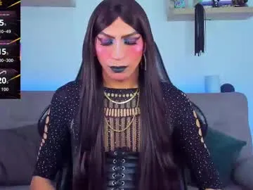 niuniuhenhuai2025 – webcam model profile photo Image 8