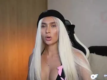 seraphine23 – webcam model profile photo Image 7