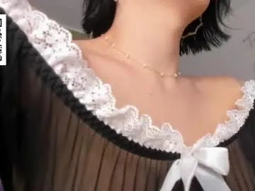 Novababy18 – webcam model profile photo Image 6