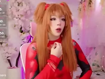 SophiiaStarr – webcam model profile photo Image 13