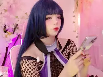 SophiiaStarr – webcam model profile photo Image 3