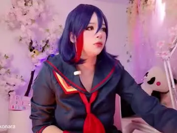 SophiiaStarr – webcam model profile photo Image 8