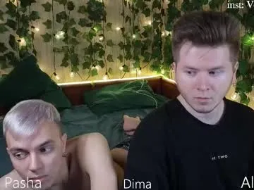 myc_hot – webcam model profile photo Image 2