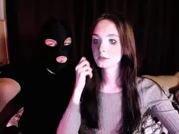 Suhu_love – webcam model profile photo Image 10