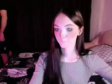 Suhu_love – webcam model profile photo Image 11