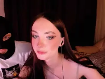 Suhu_love – webcam model profile photo Image 13