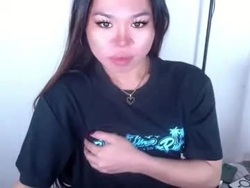 El-Jouri – webcam model profile photo Image 3