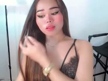 El-Jouri – webcam model profile photo Image 9