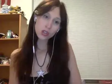 desitease – webcam model profile photo Image 2