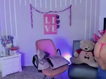 PinkLoving070 – webcam model profile photo Image 9