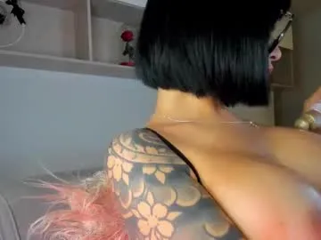 valerie_james3 – webcam model profile photo Image 14