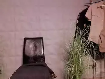 EmiliaCatalina – webcam model profile photo Image 12