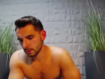 EmiliaCatalina – webcam model profile photo Image 2