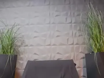 EmiliaCatalina – webcam model profile photo Image 4