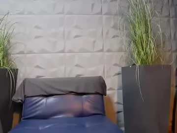 EmiliaCatalina – webcam model profile photo Image 5