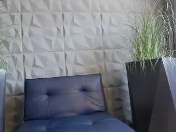 EmiliaCatalina – webcam model profile photo Image 7