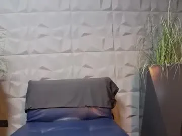 EmiliaCatalina – webcam model profile photo Image 8