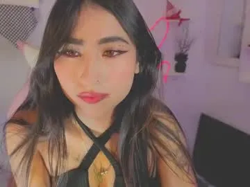 El-Jouri – webcam model profile photo Image 11