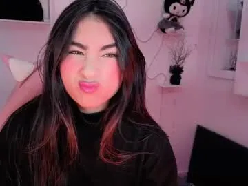 El-Jouri – webcam model profile photo Image 3