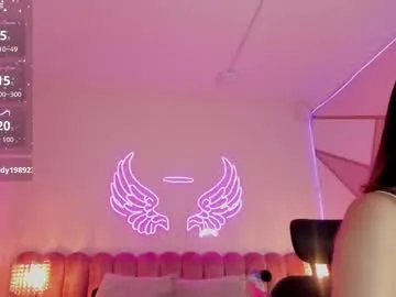 weed227 – webcam model profile photo Image 4