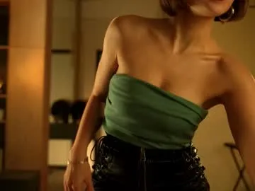 ruiki666 – webcam model profile photo Image 13