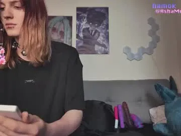 PumaShyXD – webcam model profile photo Image 4