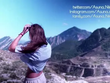 Suhu_love – webcam model profile photo Image 19