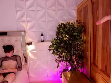 OnlyPragya – webcam model profile photo Image 13