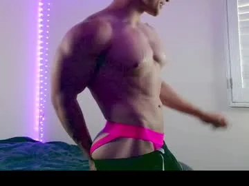 EmiliaCatalina – webcam model profile photo Image 2