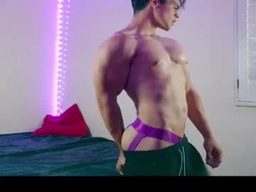 EmiliaCatalina – webcam model profile photo Image 4