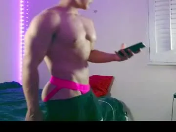 EmiliaCatalina – webcam model profile photo Image 6