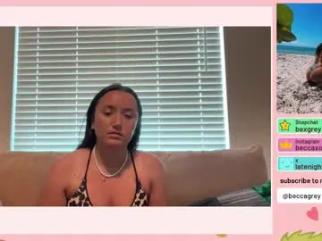 El-Jouri – webcam model profile photo Image 3