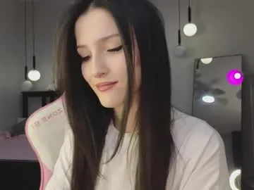 evymiuu – webcam model profile photo Image 17