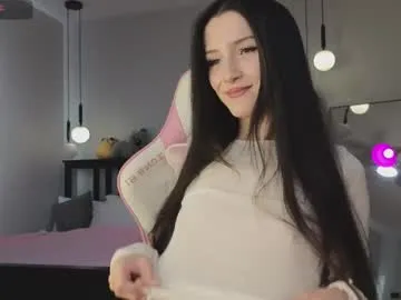 evymiuu – webcam model profile photo Image 8