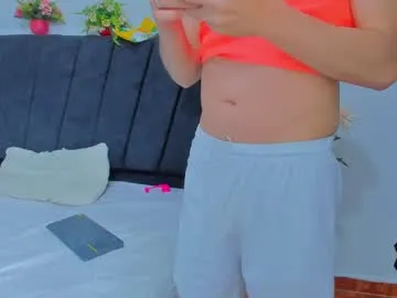 ventus_12 – webcam model profile photo Image 15