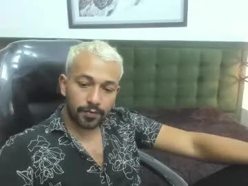 El-Jouri – webcam model profile photo Image 4