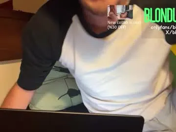 demieliss – webcam model profile photo Image 15