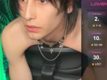 BustyBonnieUK – webcam model profile photo Image 3