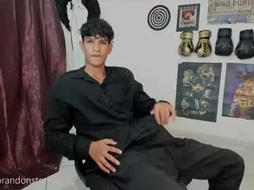 alana15 – webcam model profile photo Image 12