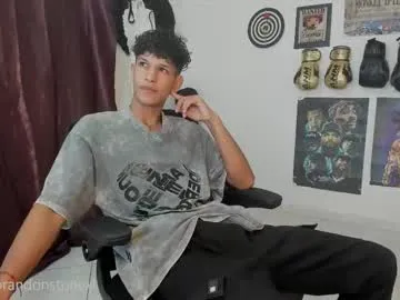 alana15 – webcam model profile photo Image 15