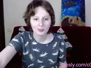 c0ralynx – webcam model profile photo