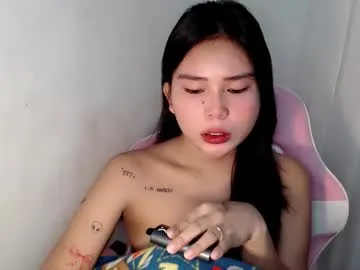 reina_00121 profile photo Image 16